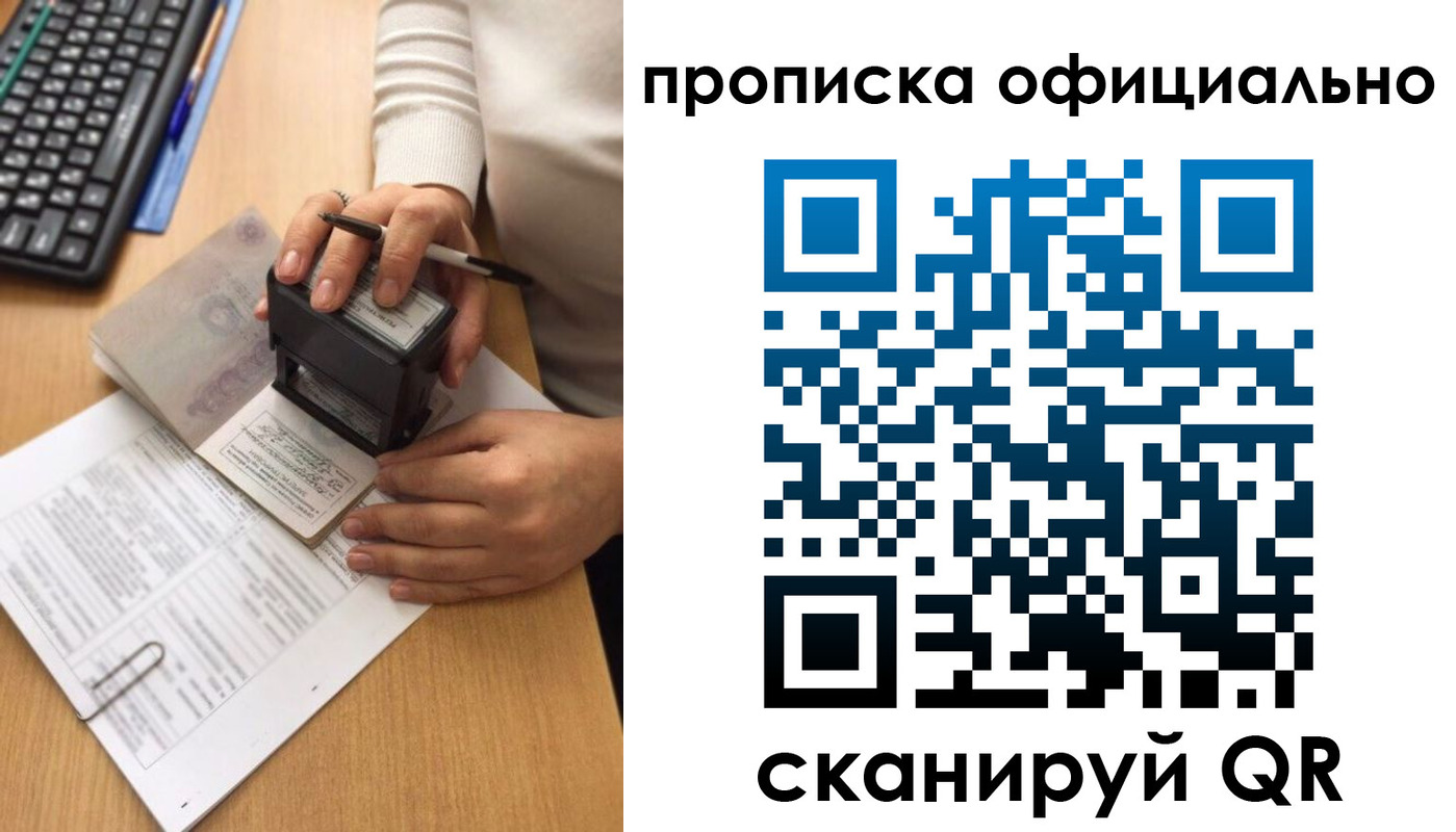 форма 3 в Энгельсе